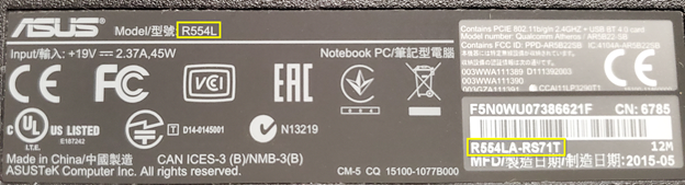 Comment identifier le modèle de votre ordinateur portable ASUS ou le numéro de pièce de votre batterie