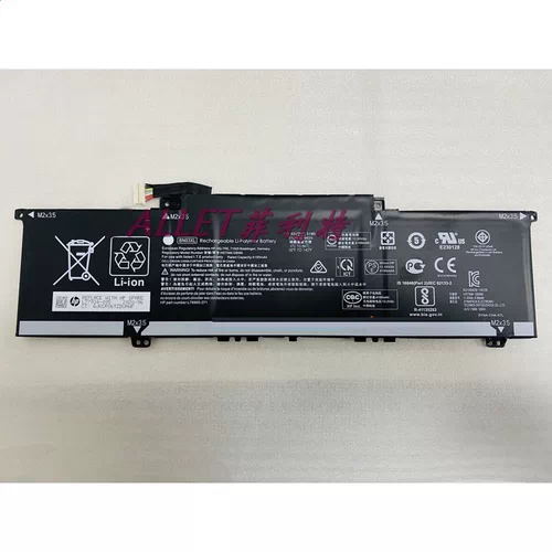 Batterie pour HP Envy X360 15T-ED100