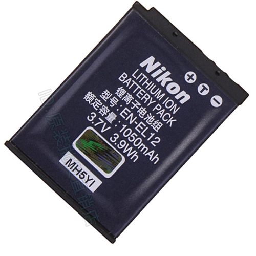 1050mAh Batterie pour Nikon S1100pj