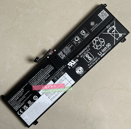Batterie Lenovo L21B4PE1