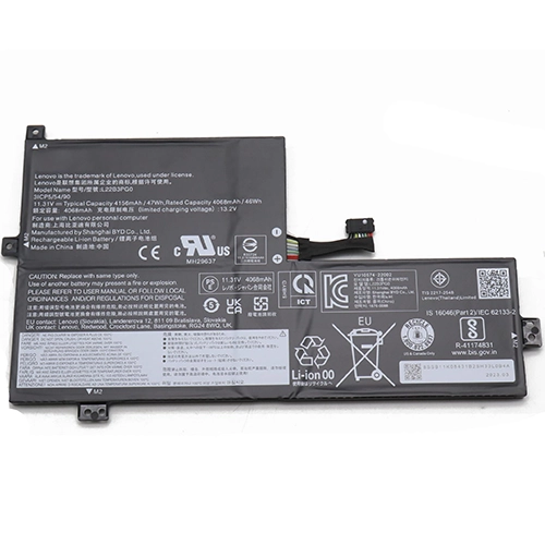 Batterie Lenovo 300e Yoga Chromebook Gen4 82W2