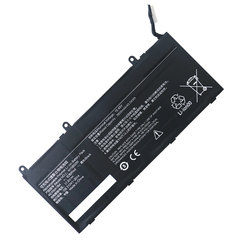Batterie pour Xiaomi RedMibook 14 II TM1802-BL