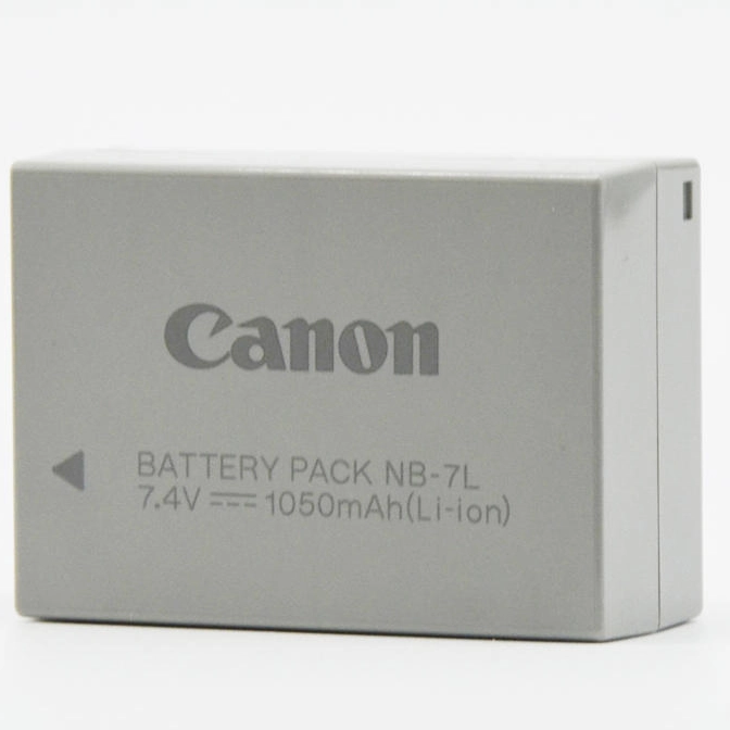 Batterie pour Canon PC1564
