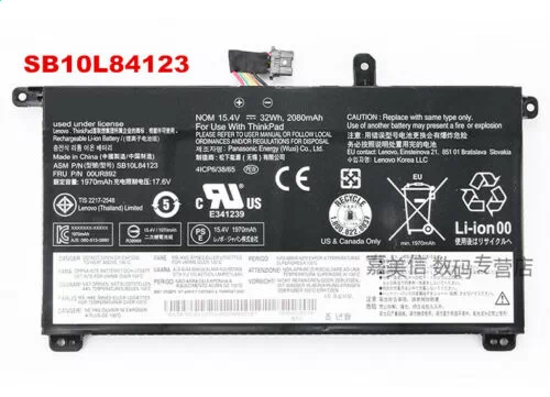 Batterie pour Lenovo Thinkpad T570